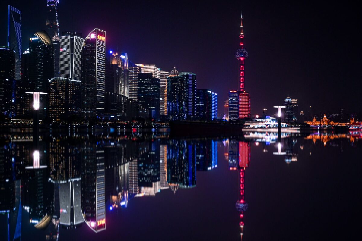 IA : la Chine veut soumettre 23 technologies au contrôle des exportations